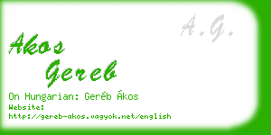 akos gereb business card