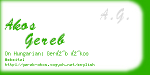 akos gereb business card